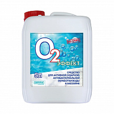 Средство для бассейнов Cemmix "O2 эффект" антибакт 5 л