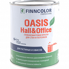 ФИННКОЛОР краска OASIS HALL@OFFICE C  4 д/стен и потолков устойчивая к мытью  0.9 л (6 шт/уп)