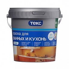 ТЕКС краска для Ванных комнат и Кухонь ПРОФИ А 0,9 л (18шт/уп)