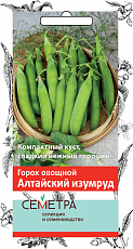 Семена Горох Алтайский Изумруд 10 г Семетра Поиск