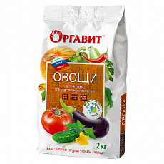 Удобрение "Оргавит" овощи 2 кг