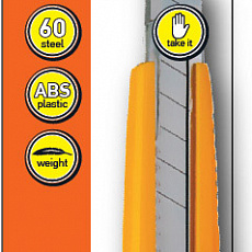 Нож 18мм, выдвижное сегментированное лезвие, корпус из ABS пластика, 3 лезвия, Standard 125